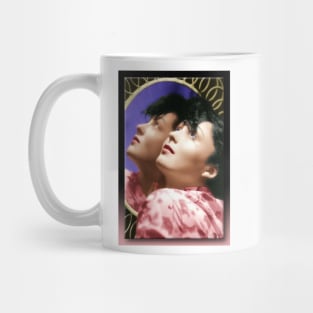 Luise Rainer in Oil Mug